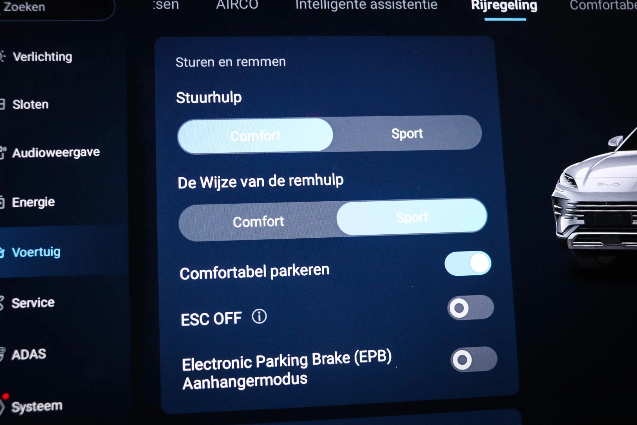 Hoofdafbeelding BYD SEAL U