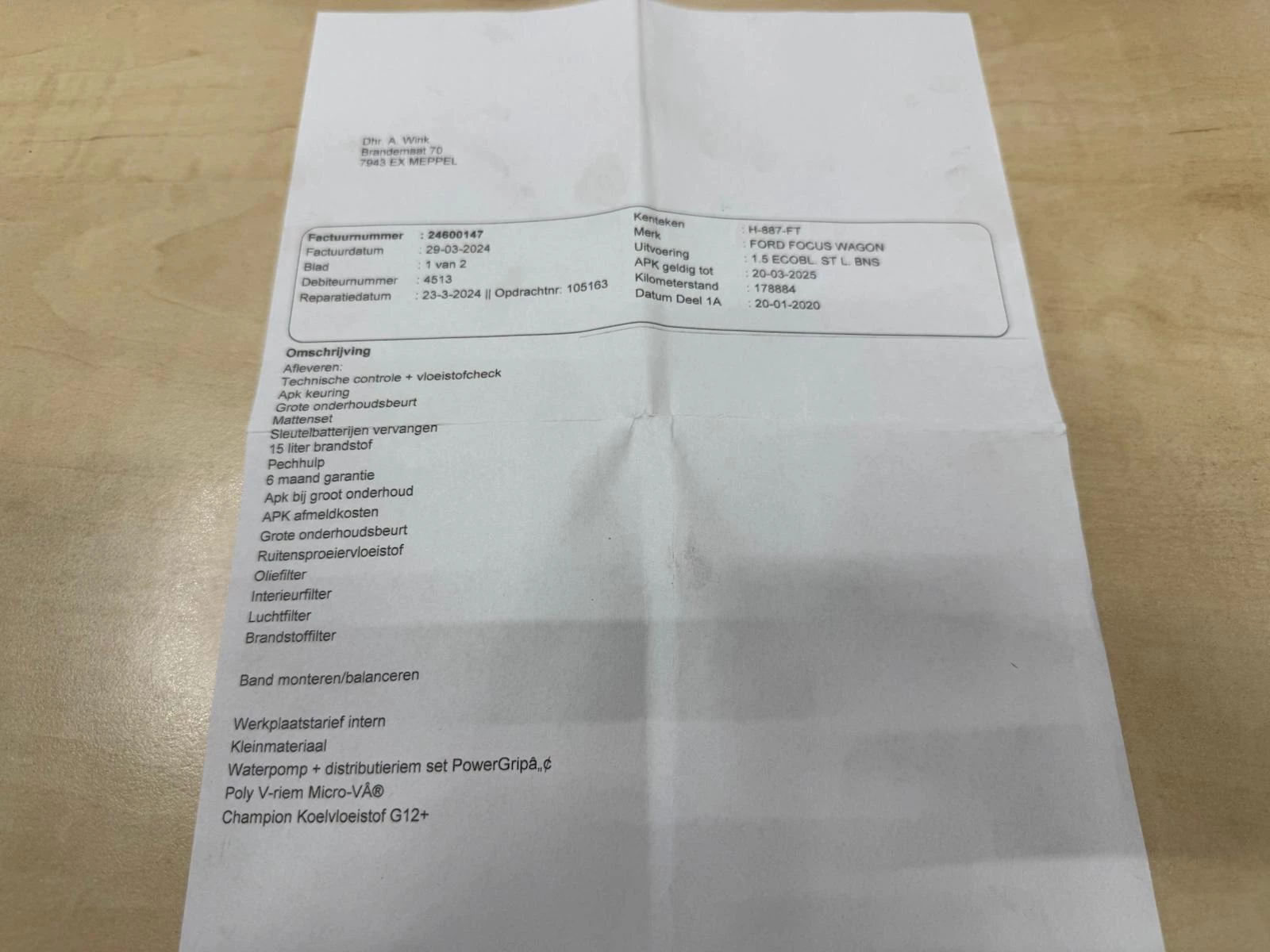 Hoofdafbeelding Ford Focus