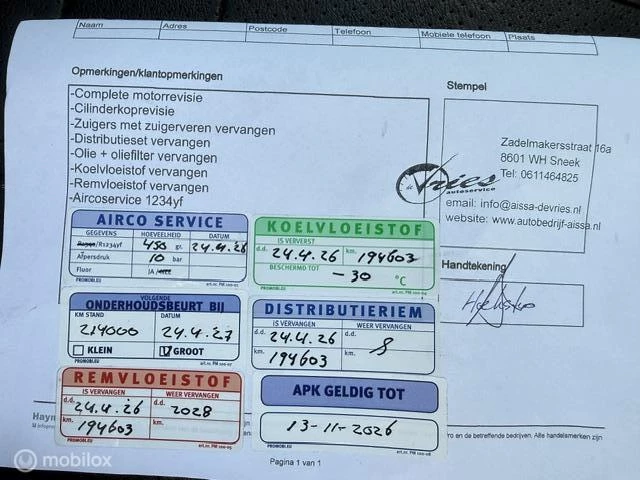 Hoofdafbeelding Peugeot 308