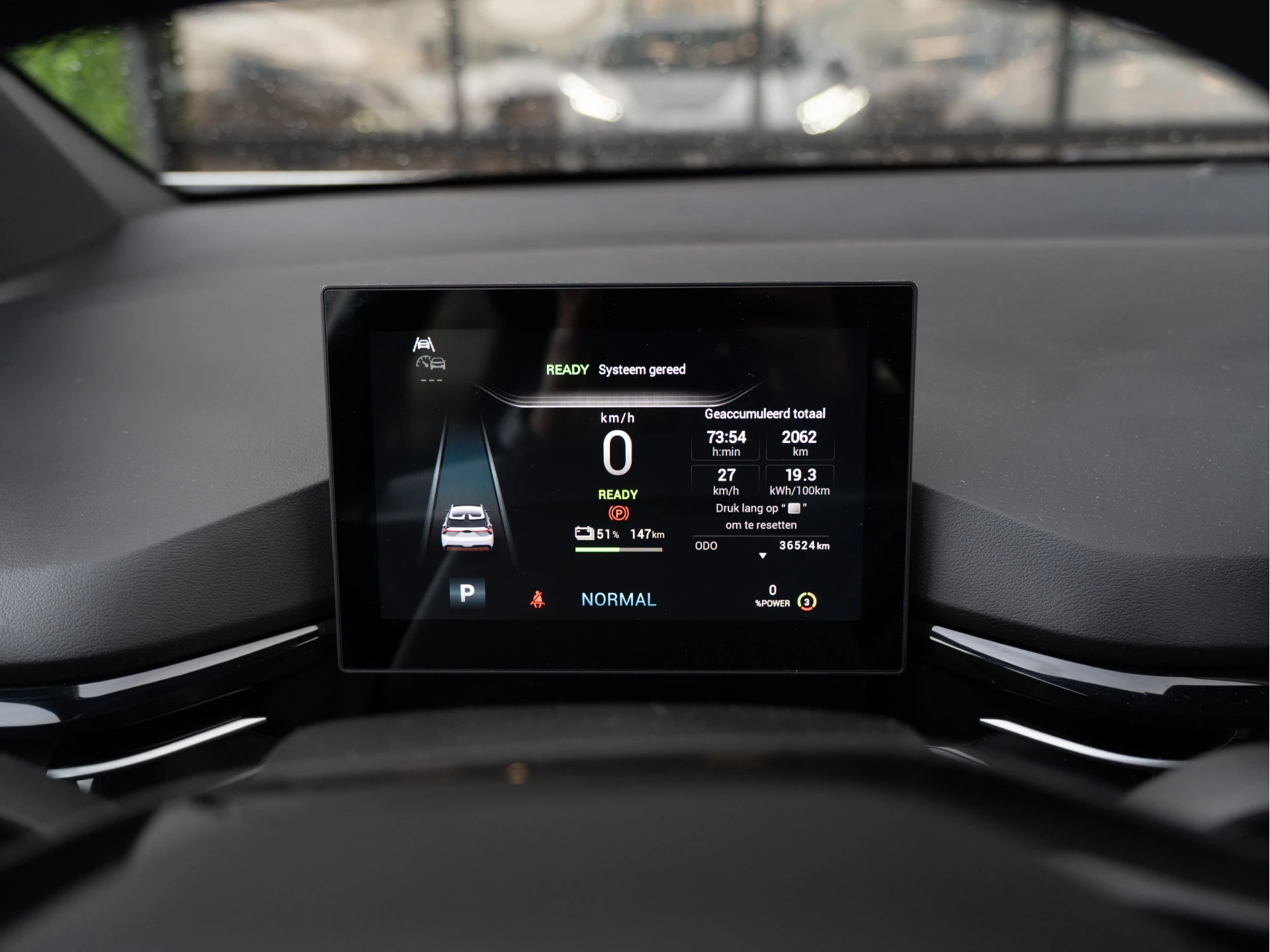 Hoofdafbeelding MG MG4