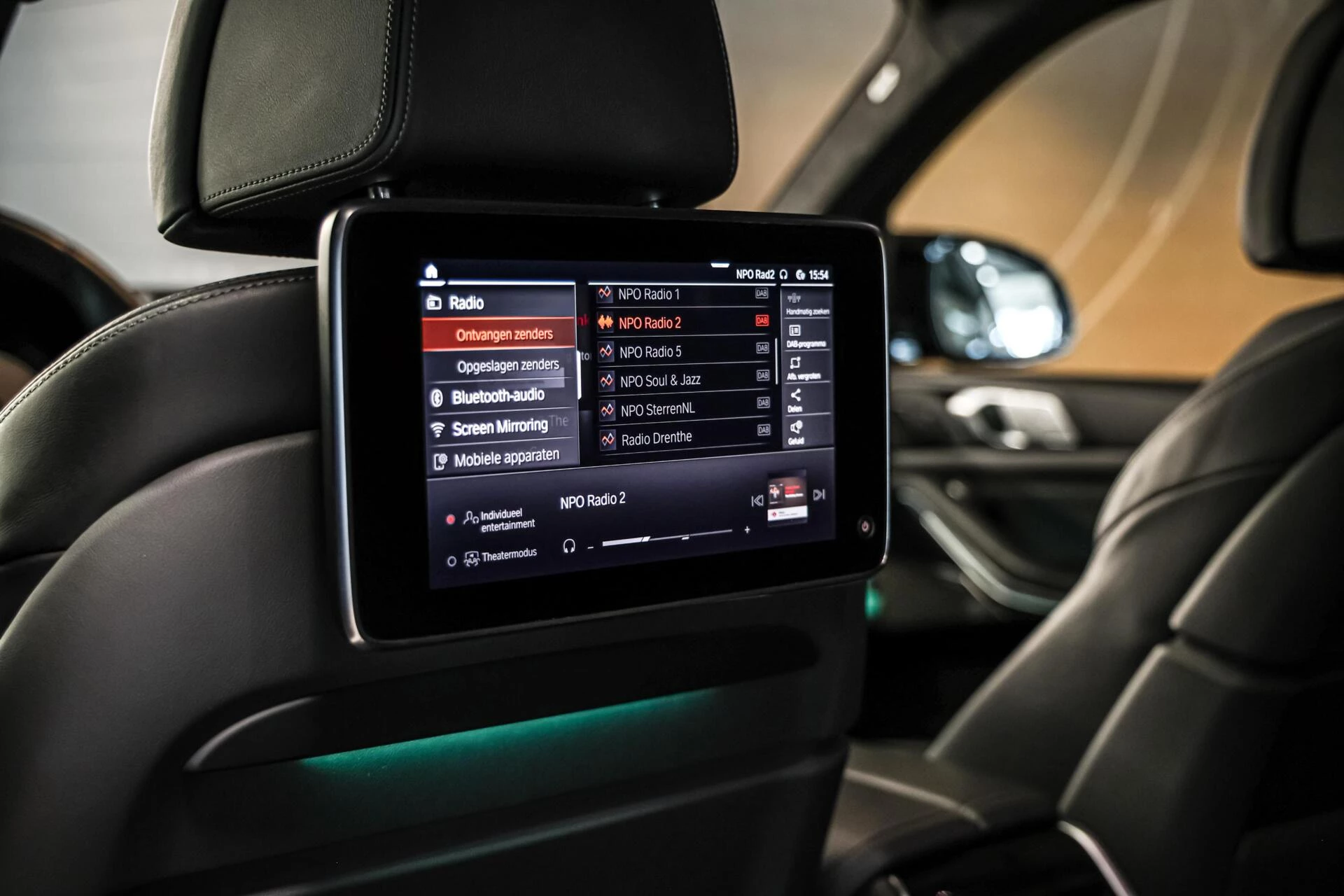 Hoofdafbeelding BMW X7