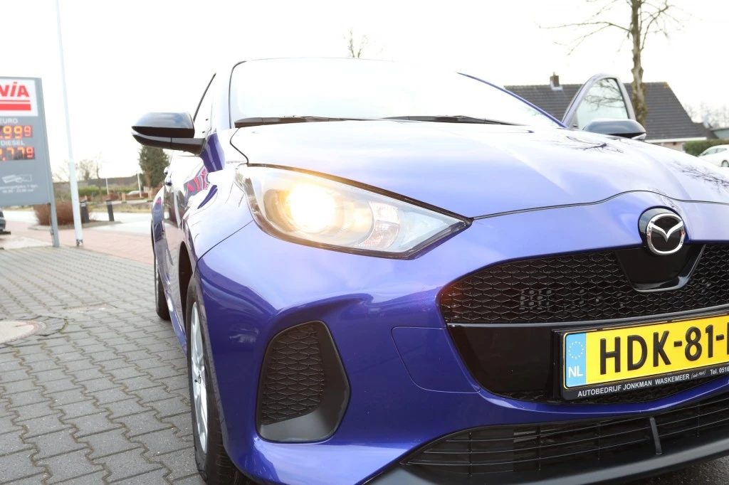 Hoofdafbeelding Mazda 2 Hybrid