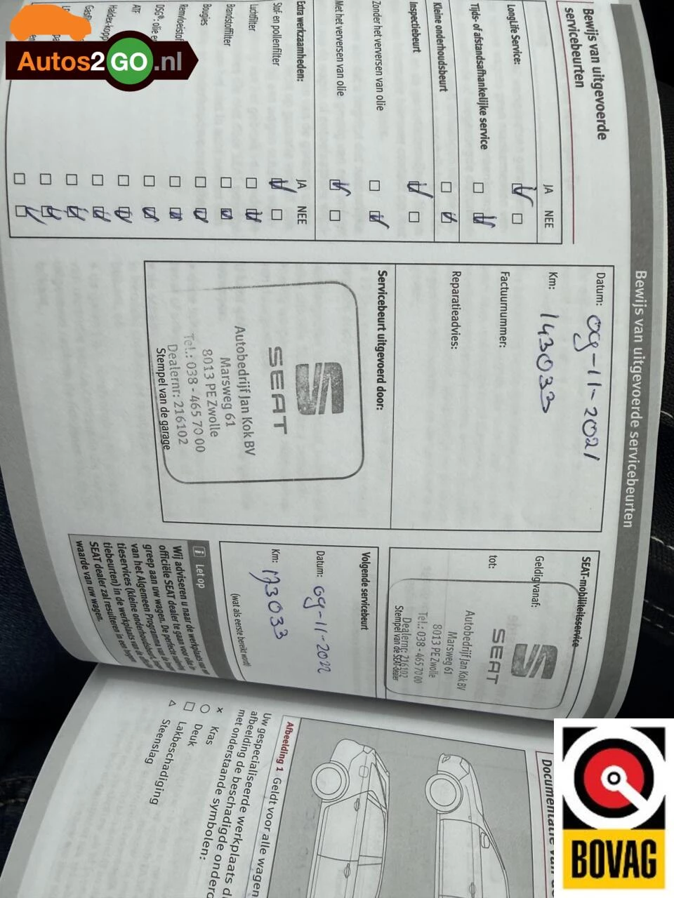 Hoofdafbeelding SEAT Leon