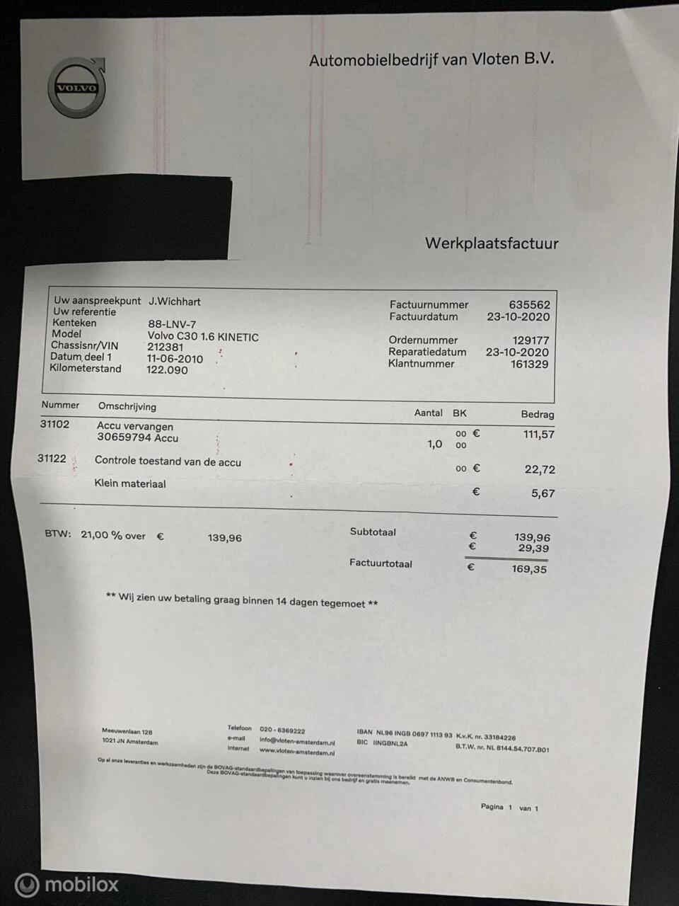 Hoofdafbeelding Volvo C30