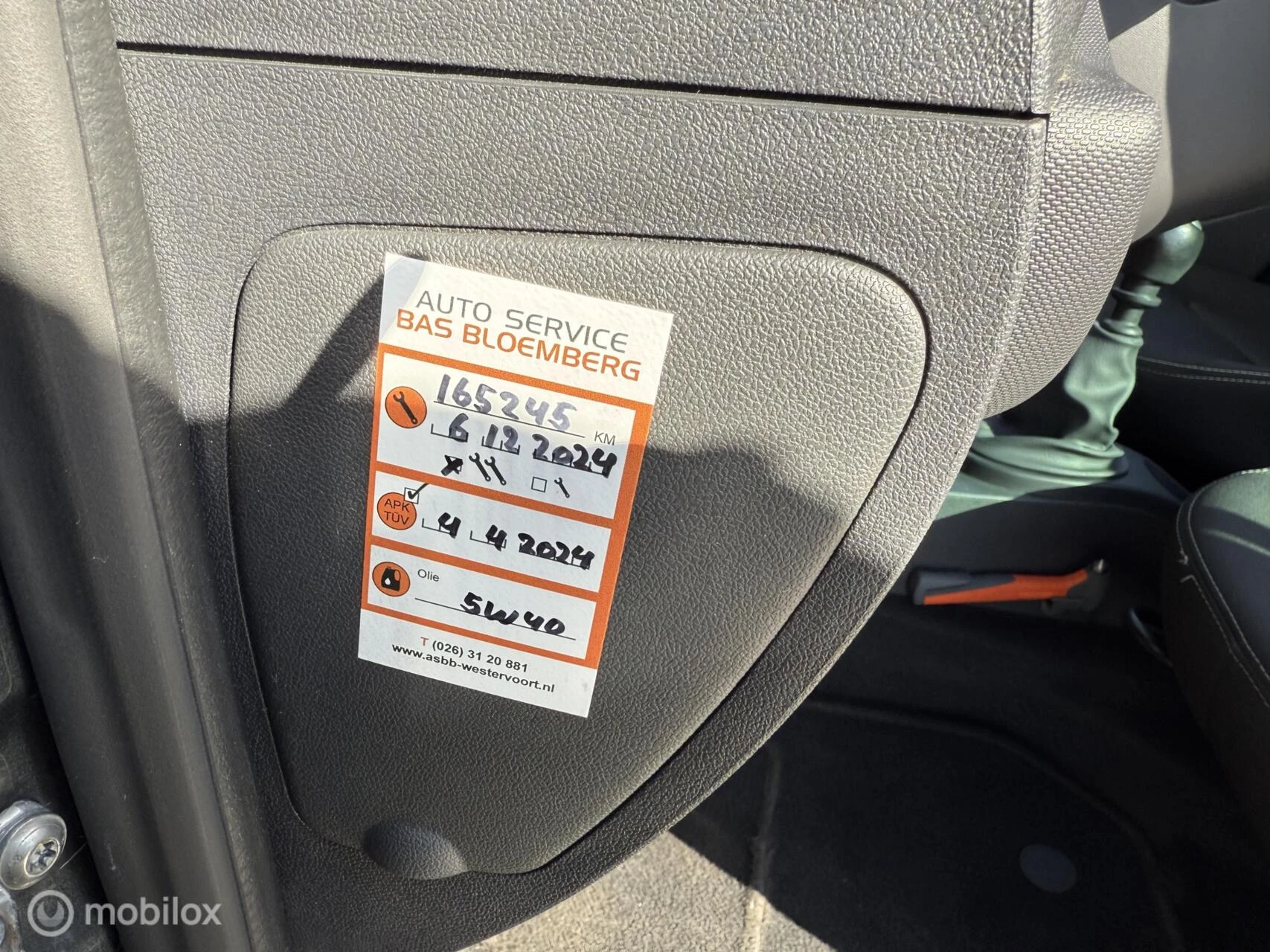 Hoofdafbeelding Dacia Duster