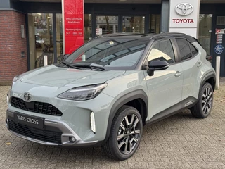 Hoofdafbeelding Toyota Yaris Cross Toyota Yaris Cross 1.5 Hybrid 130 EXECUTIVE PREMIUM NIEUW OP VOORRAAD! HEAD-UP JBL-AUDIO STOELVERW PARK-SENSOREN 18'' LM-VELGEN NAVI CAMERA LED KEYLESS EL-ACHTERKLEP APPLE/ANDROID