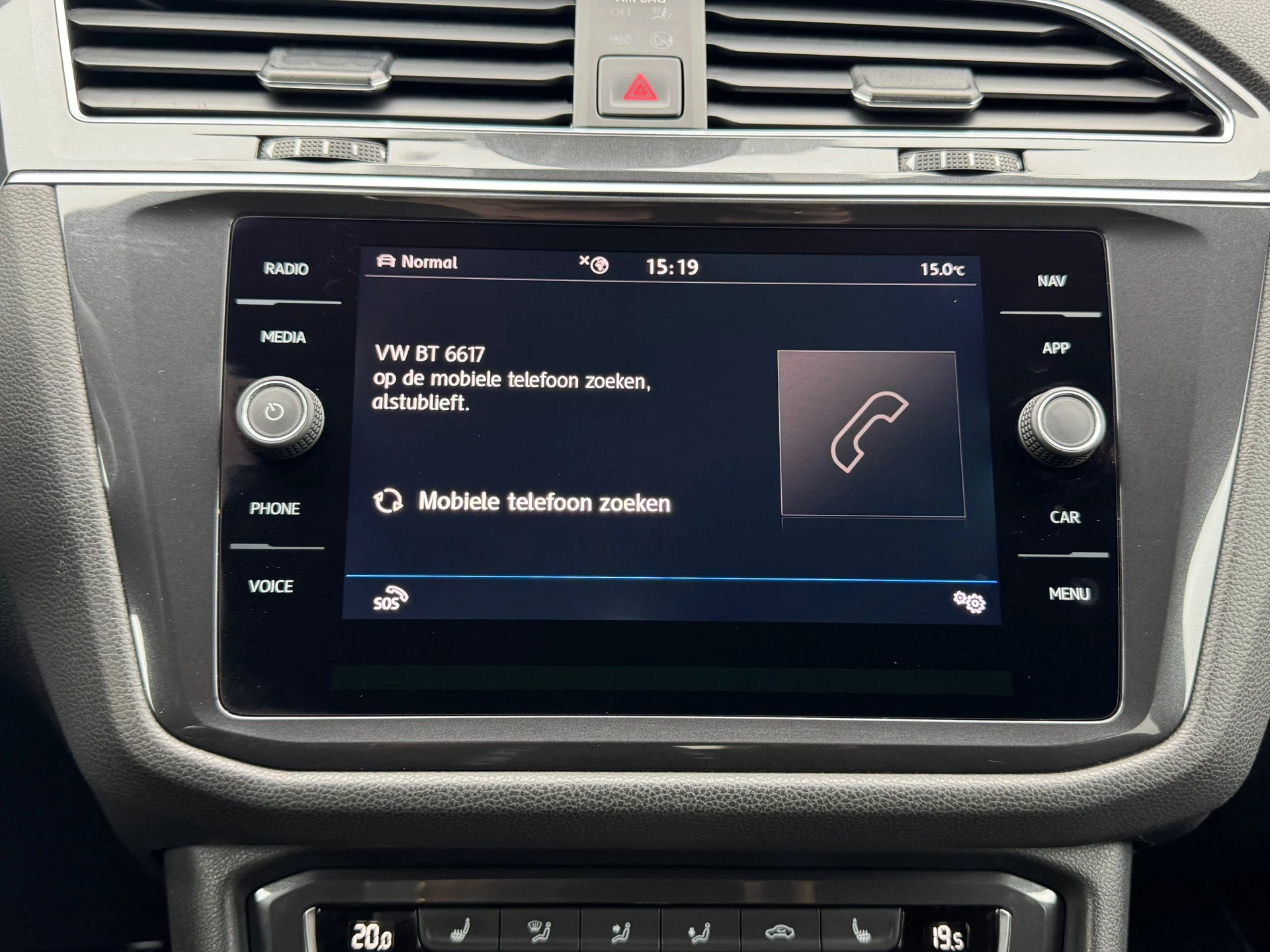 Hoofdafbeelding Volkswagen Tiguan Allspace