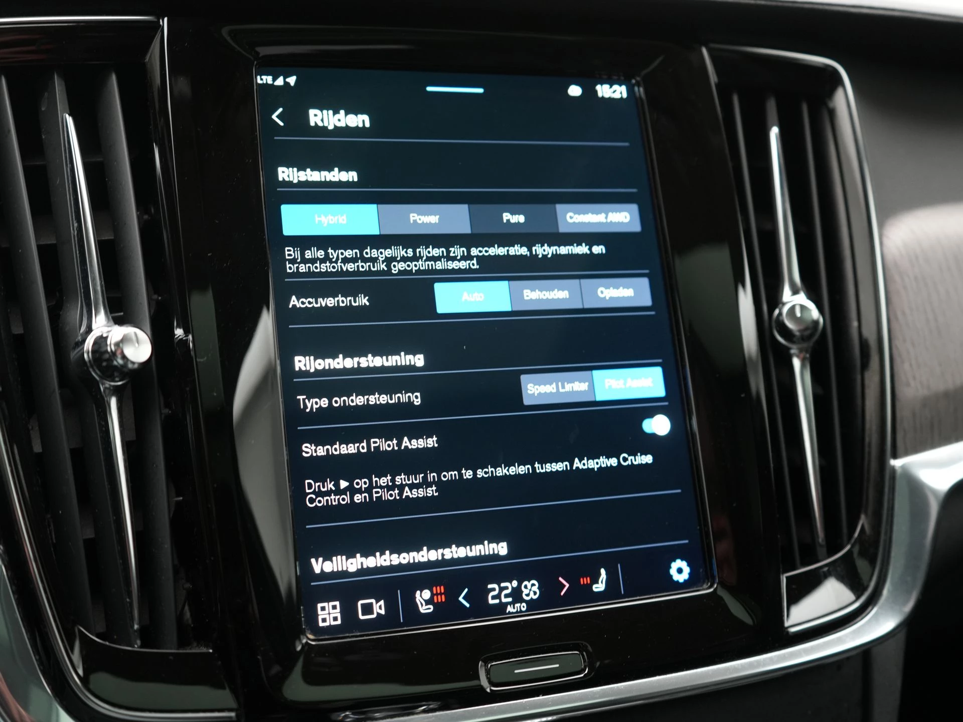 Hoofdafbeelding Volvo V90