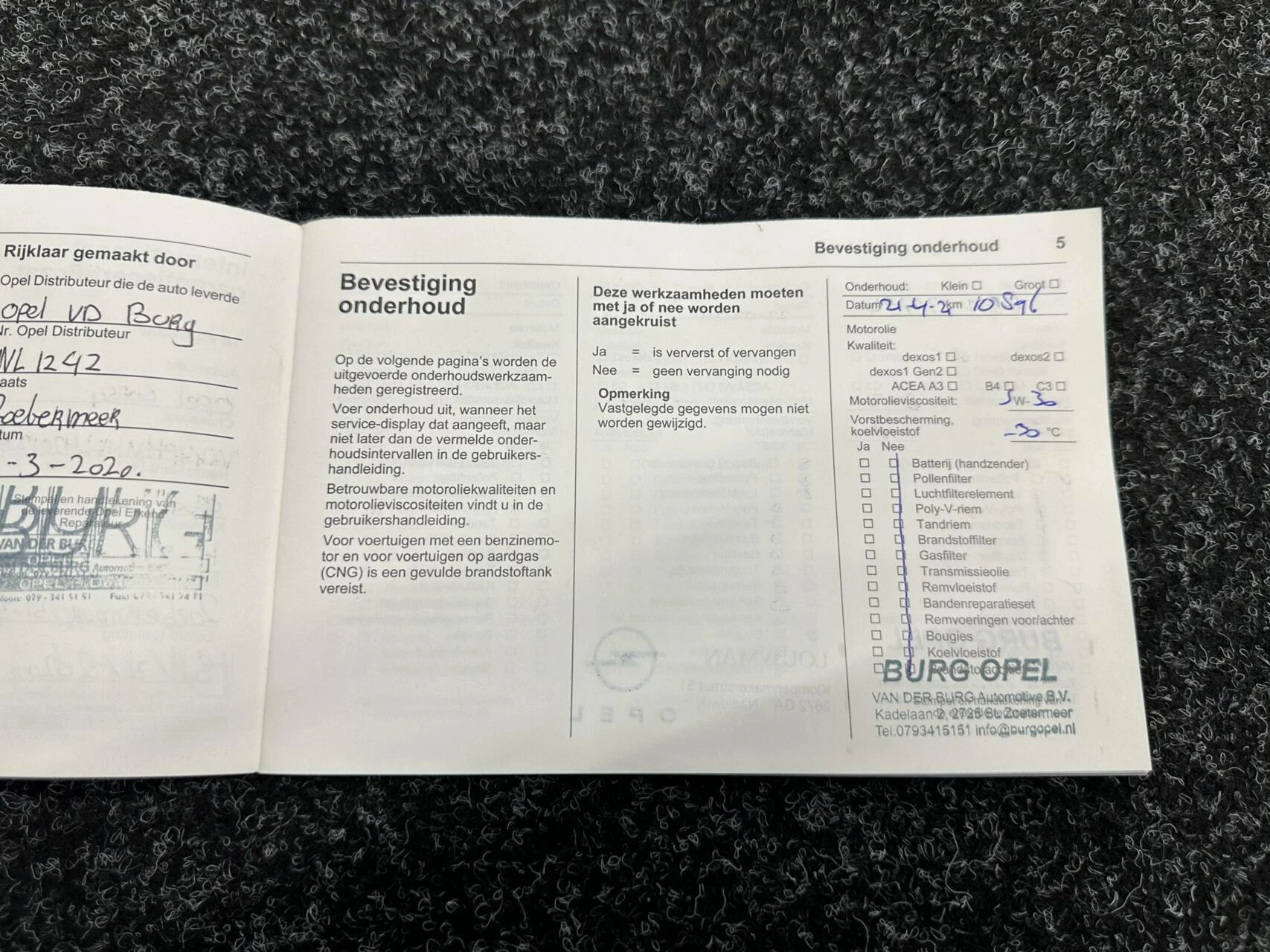 Hoofdafbeelding Opel Corsa