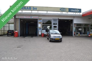 Fiat Panda 1.2 Edizione Cool
