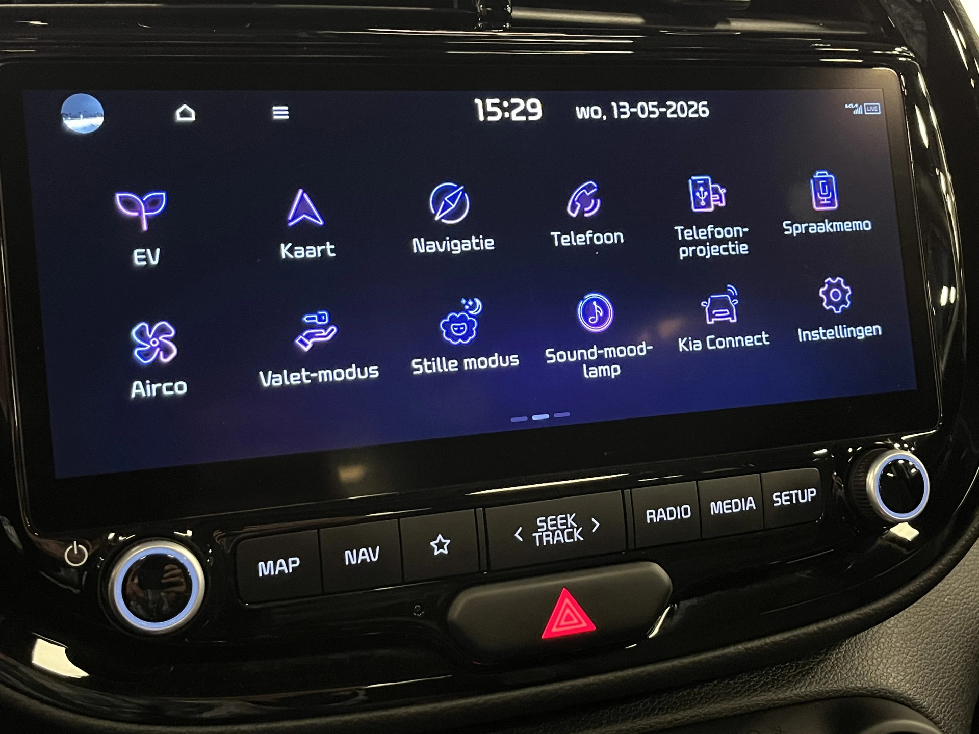 Hoofdafbeelding Kia e-Soul