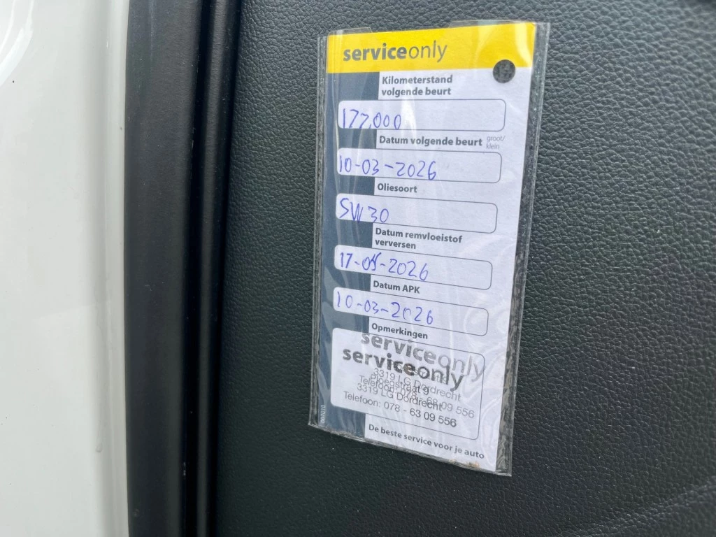 Hoofdafbeelding SEAT Mii