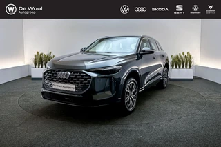 Audi Q5 Advanced Edition S tronic e-hybrid