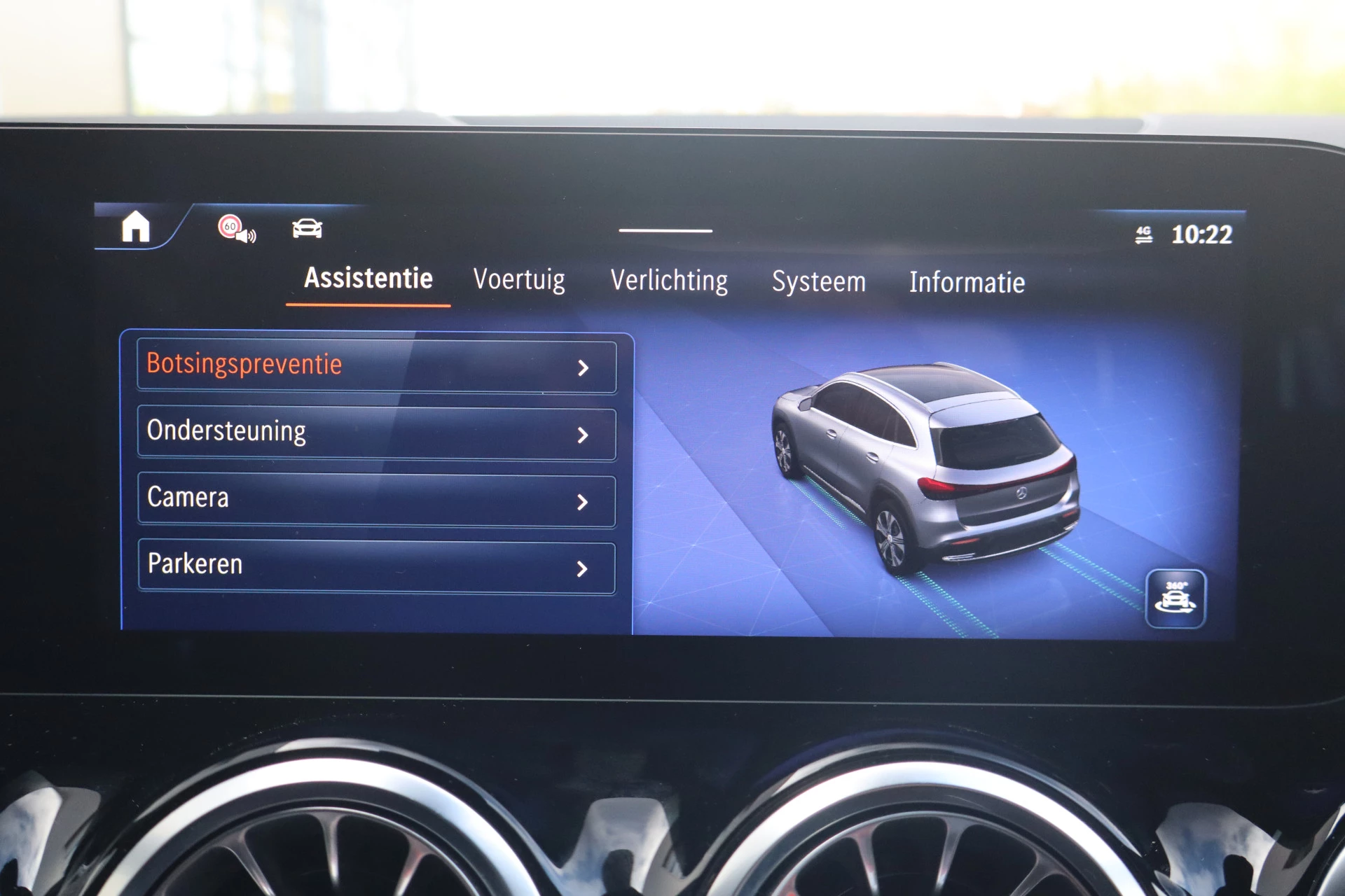 Hoofdafbeelding Mercedes-Benz EQA