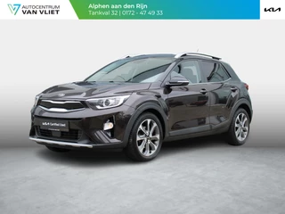 Kia Stonic 1.0 T-GDi ExecutiveLine