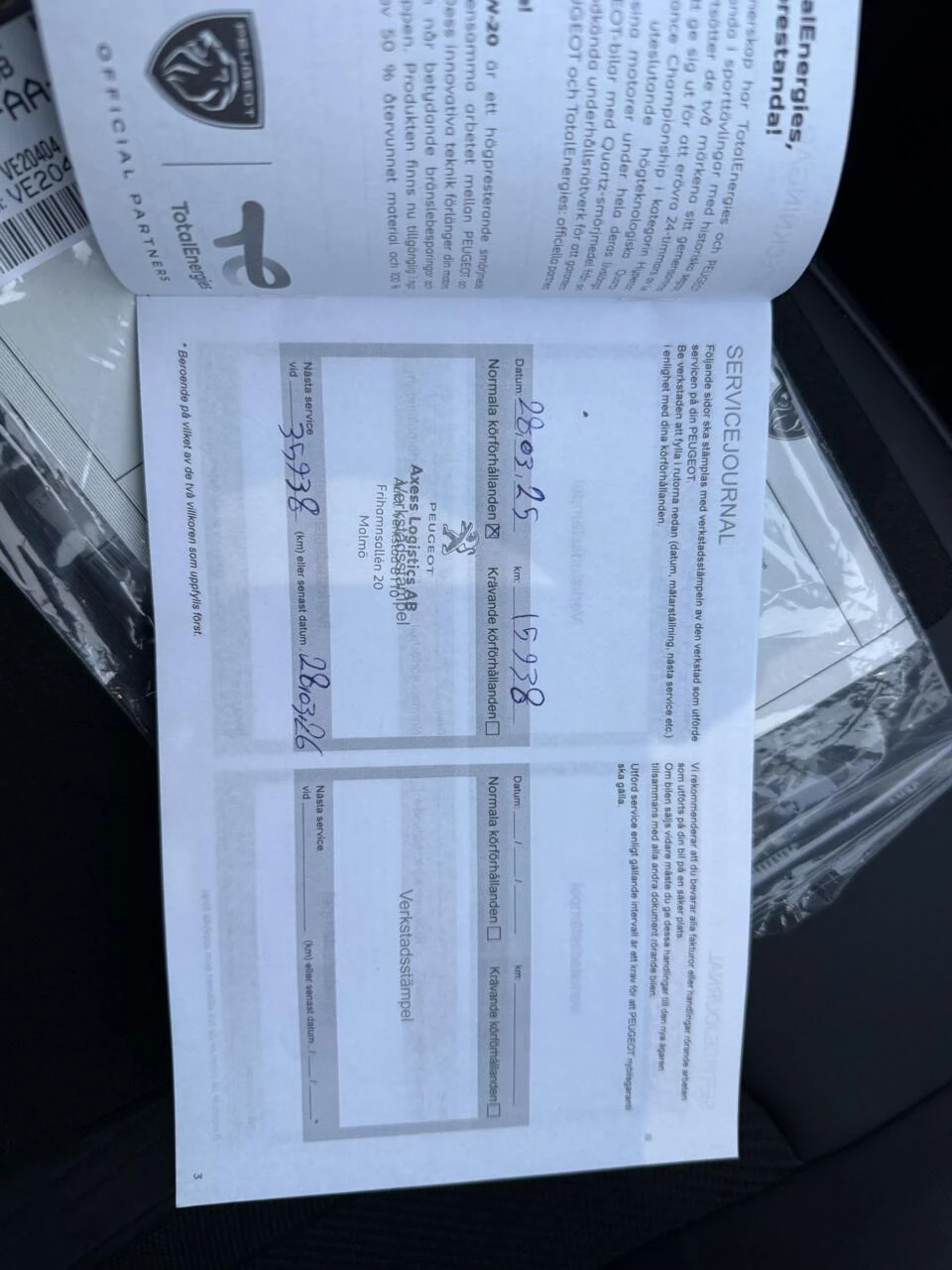 Hoofdafbeelding Peugeot 308