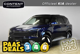 Kia Ev5 81,4 kWh 217pk 2WD Plus Advanced