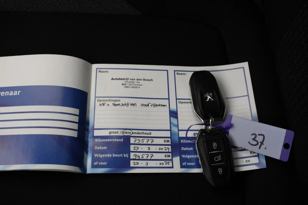 Hoofdafbeelding Peugeot 5008