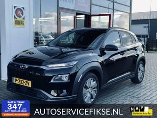 Hoofdafbeelding Hyundai Kona Hyundai Kona EV COMFORT 64 kWh STUUR & STOELVERW.  CAMERA