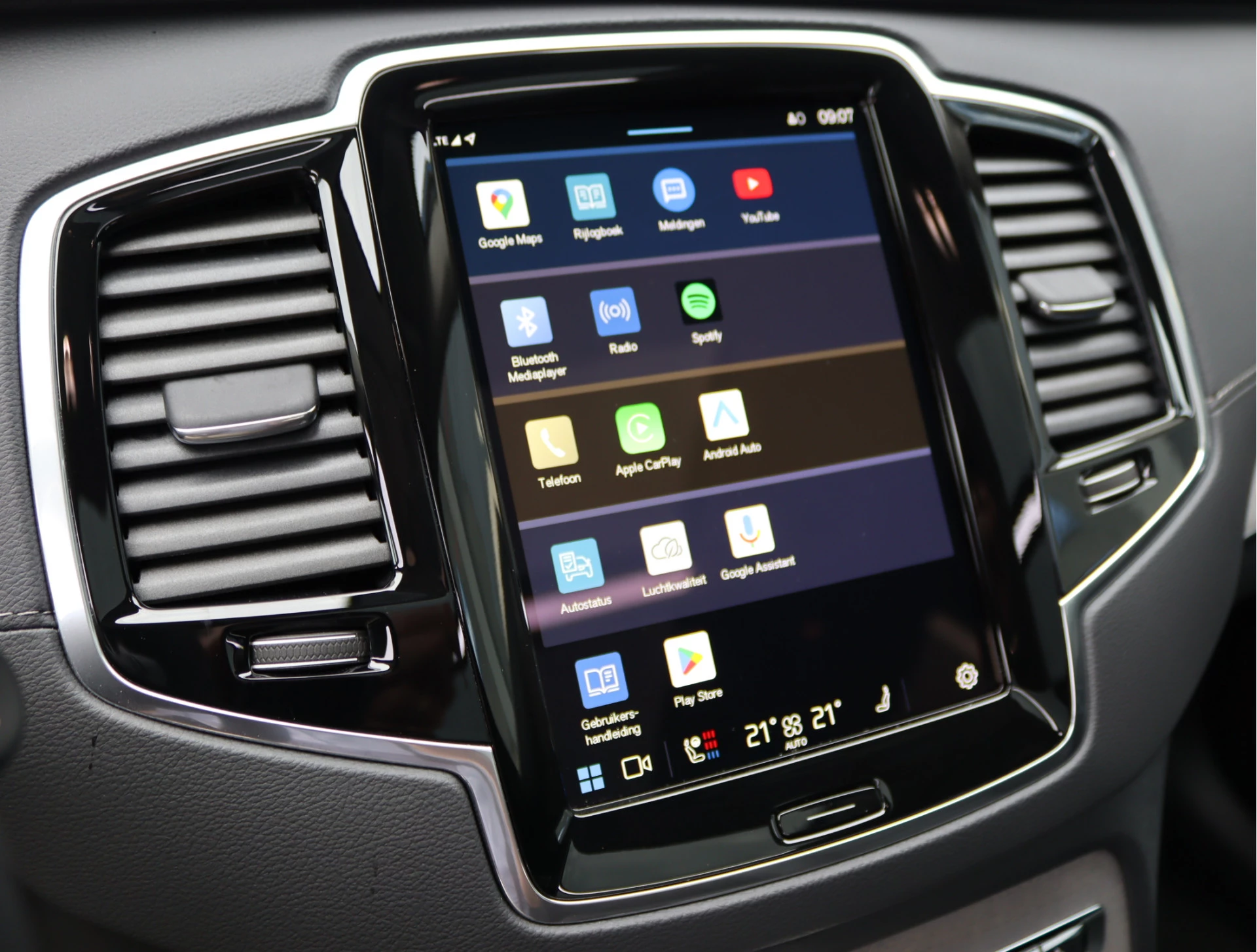 Hoofdafbeelding Volvo XC90