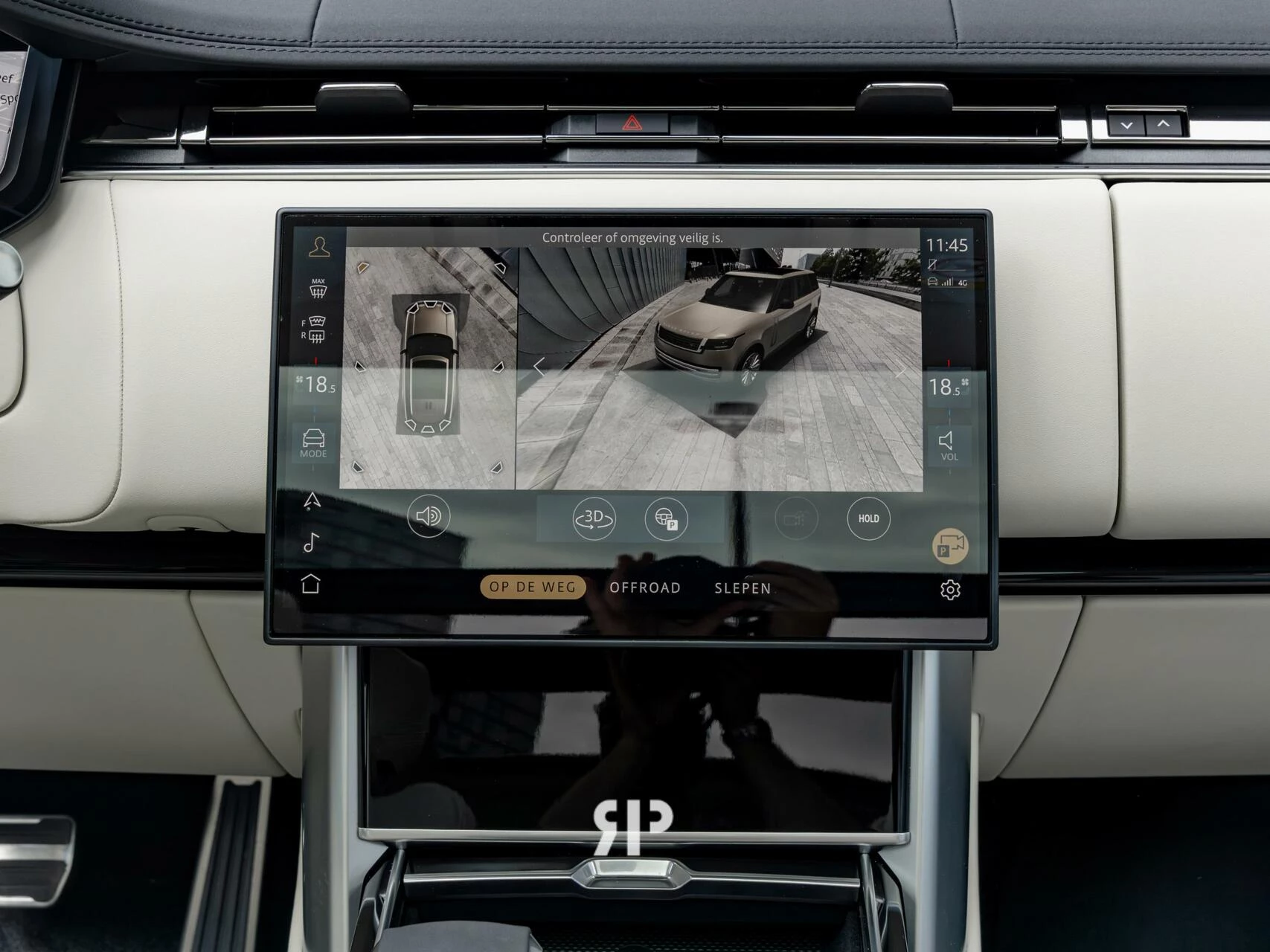 Hoofdafbeelding Land Rover Range Rover
