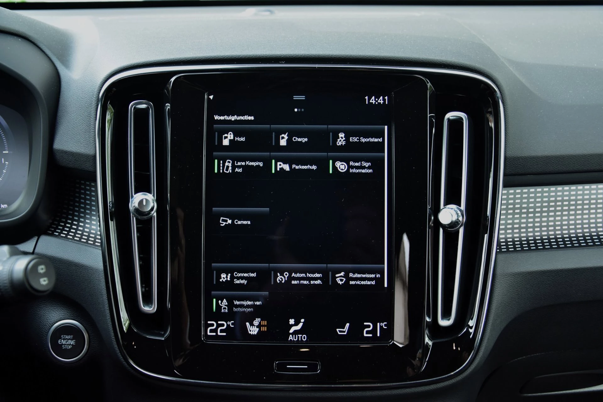 Hoofdafbeelding Volvo XC40