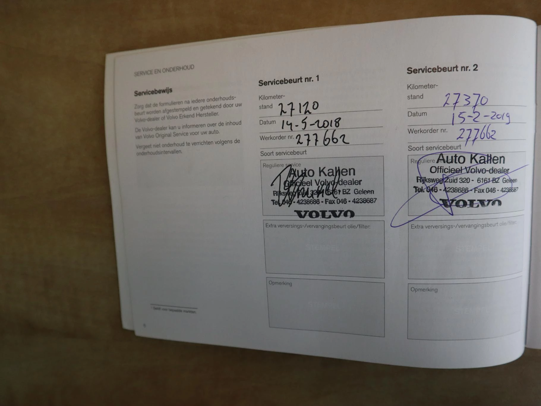 Hoofdafbeelding Volvo V40