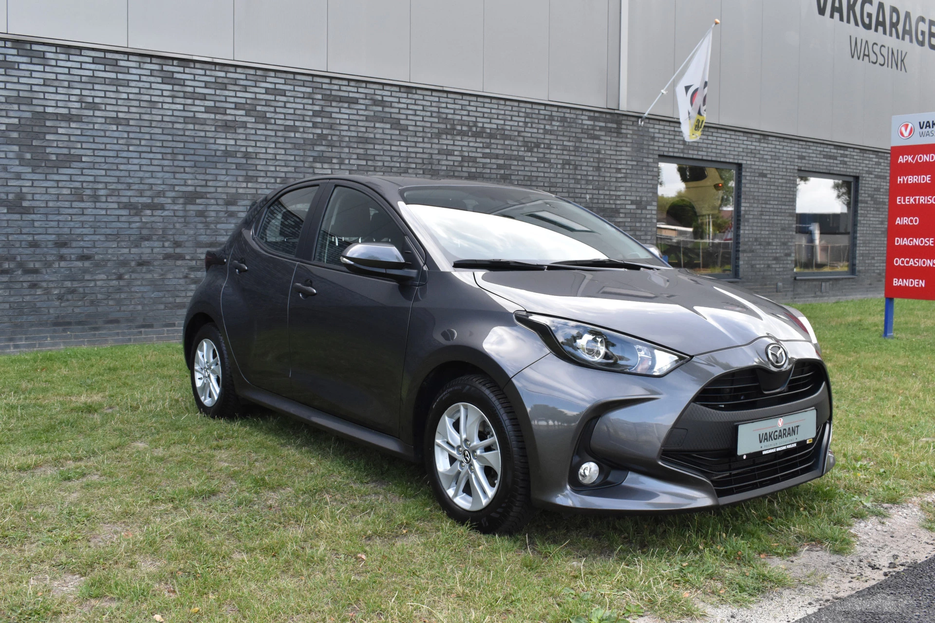 Hoofdafbeelding Mazda 2 Hybrid
