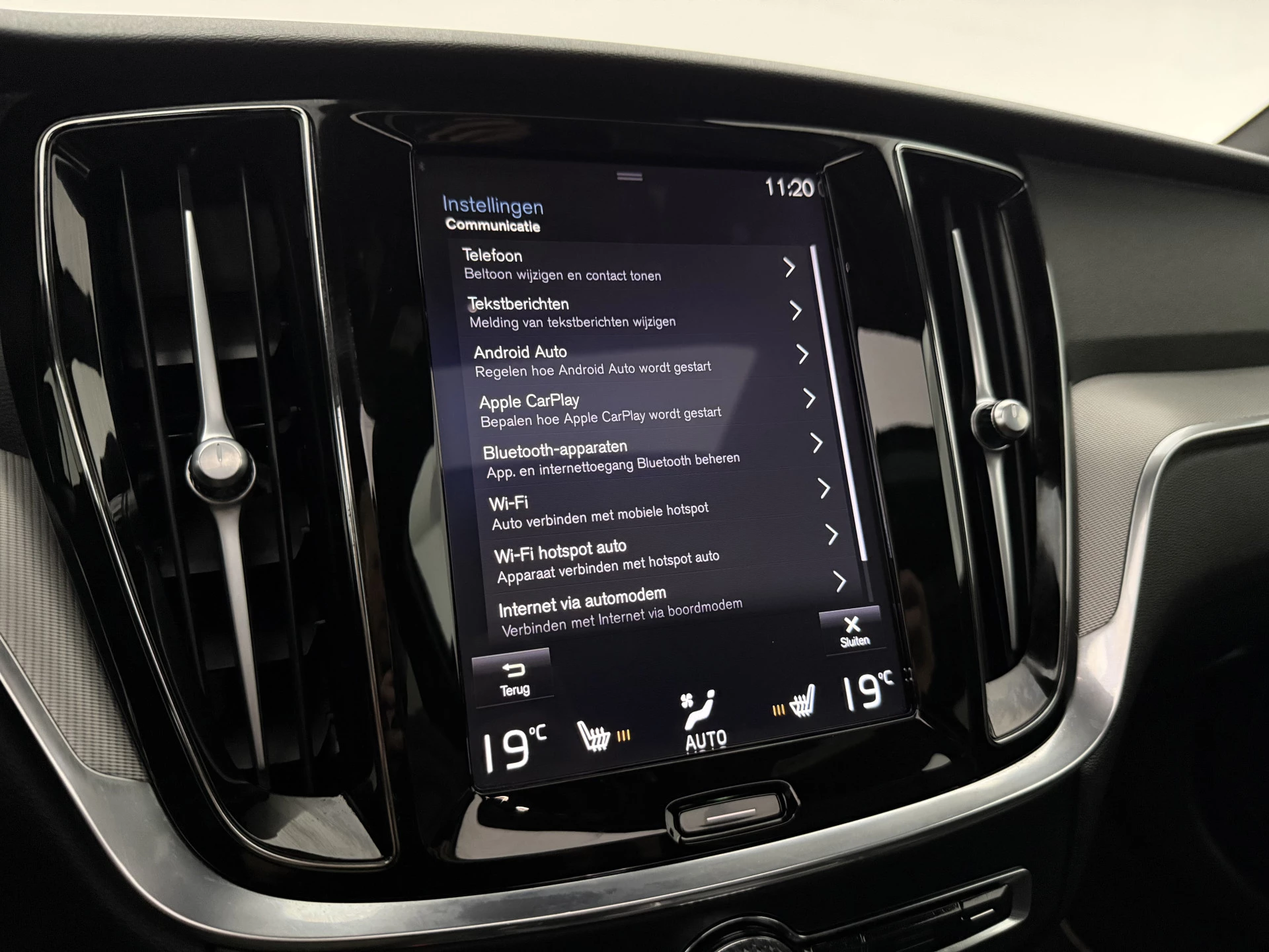 Hoofdafbeelding Volvo V60