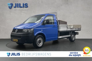 Volkswagen Transporter 2.0 TDI L2H1 | 2-zitplaatsen rechtsvoor | Trekhaak | Airco