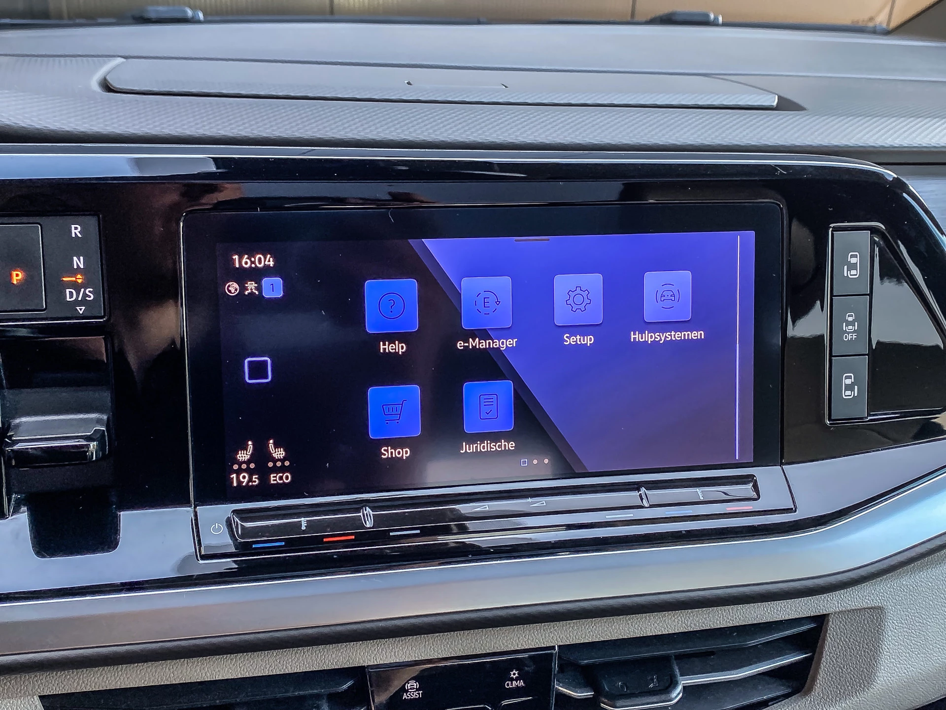 Hoofdafbeelding Volkswagen Multivan