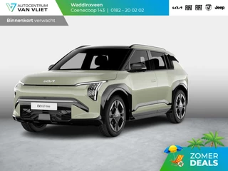 Hoofdafbeelding Kia EV3 Kia EV3 GT-PlusLine 81.4 kWh | Schuif/kanteldak | Stoel&Stuur Verw. | Camera | Adapt. Cruise | HUD | 19" | Keyless