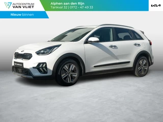 Kia Niro 1.6 GDi Hybrid DynamicPlusLine | Stoel-/stuurverwarming | Trekhaak | Achteruitrijcamera |