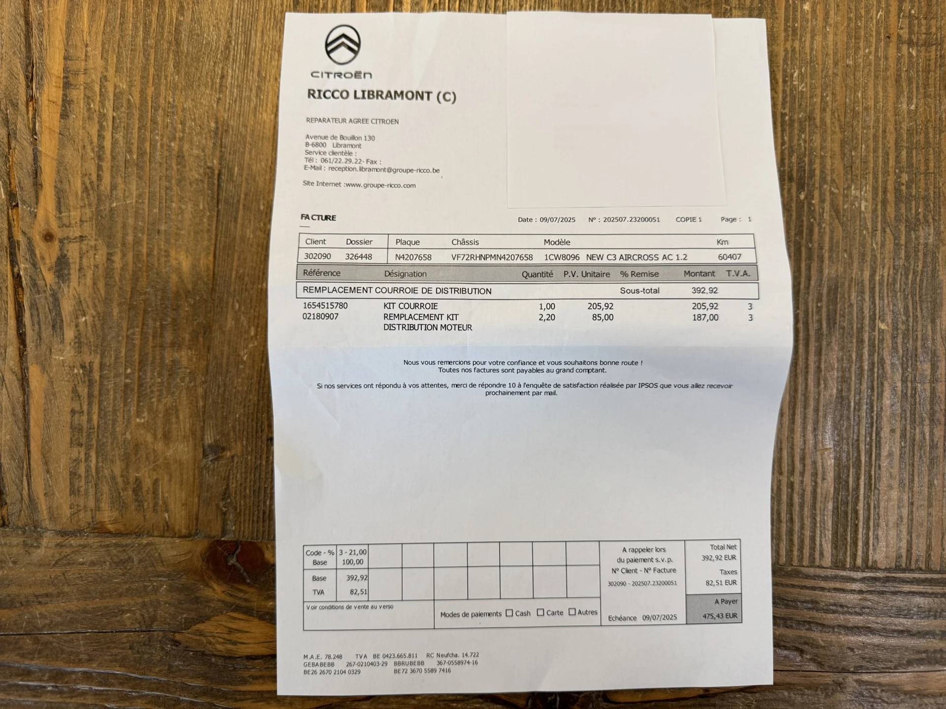 Hoofdafbeelding Citroën C3 Aircross