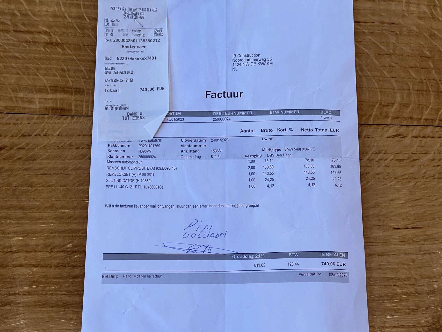 Hoofdafbeelding BMW 5 Serie