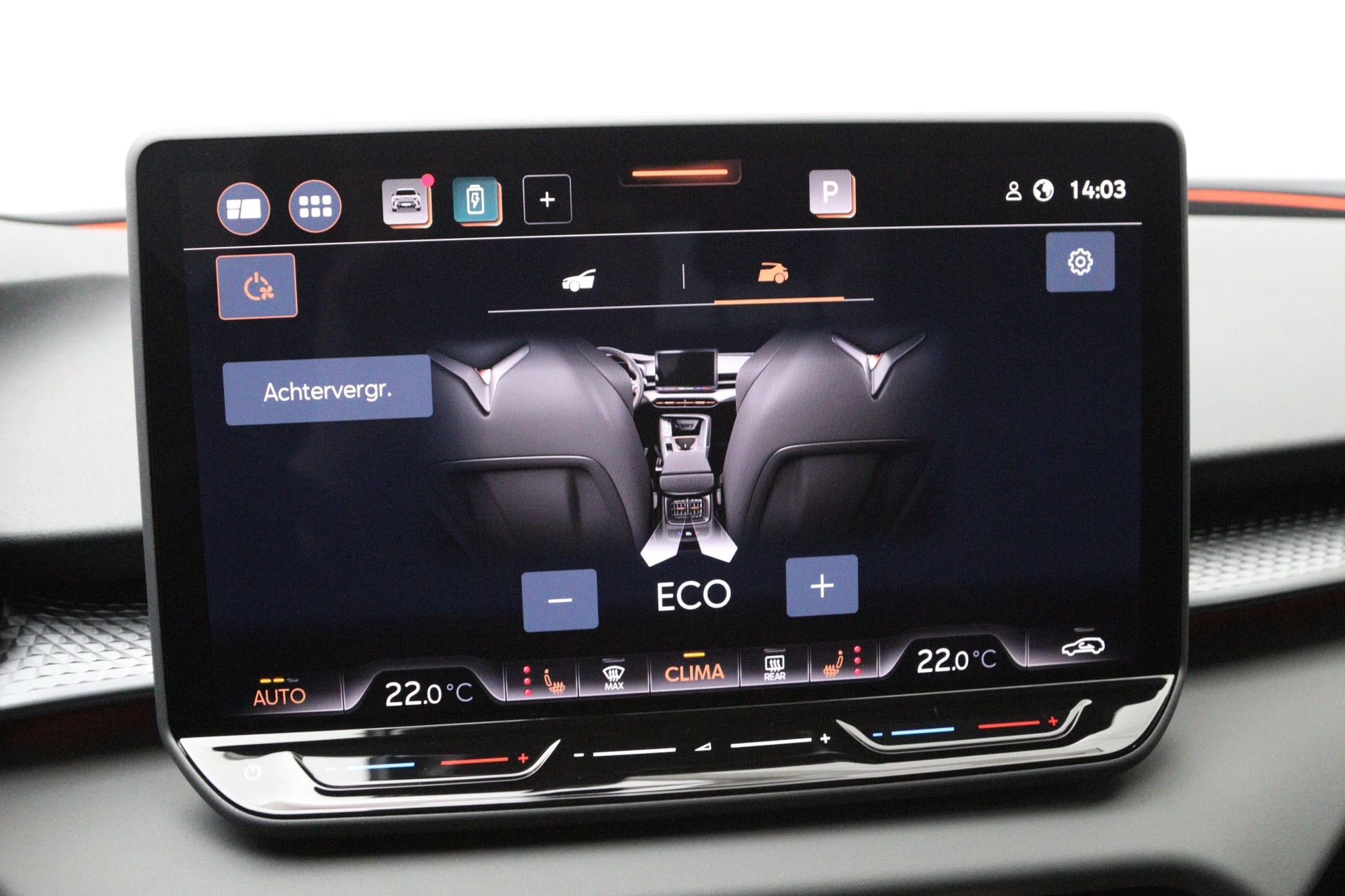 Hoofdafbeelding CUPRA Terramar