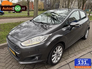 Ford Fiesta 1.0 EcoBoost Titanium
