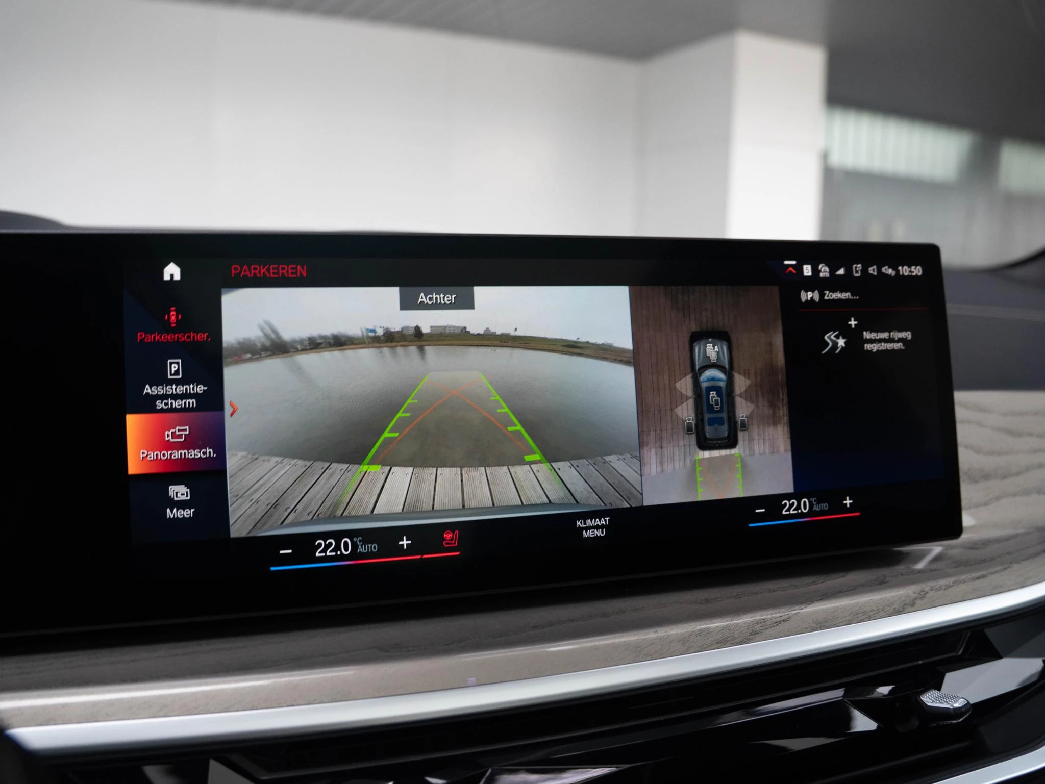 Hoofdafbeelding BMW X7