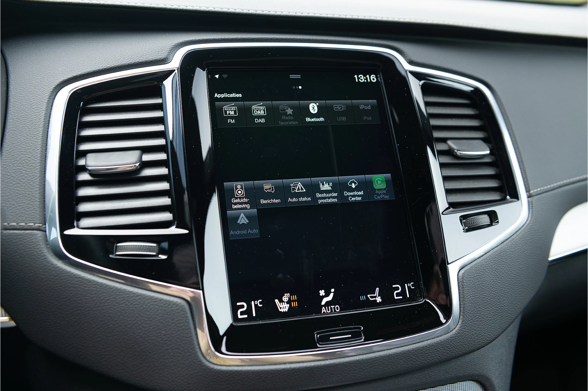 Hoofdafbeelding Volvo XC90