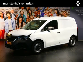 Renault Kangoo 1.5 Blue dCi 75 Comfort L1 - Digitale binnenspiegel, trekhaak, dodehoek detector, navi, parkeerassistent