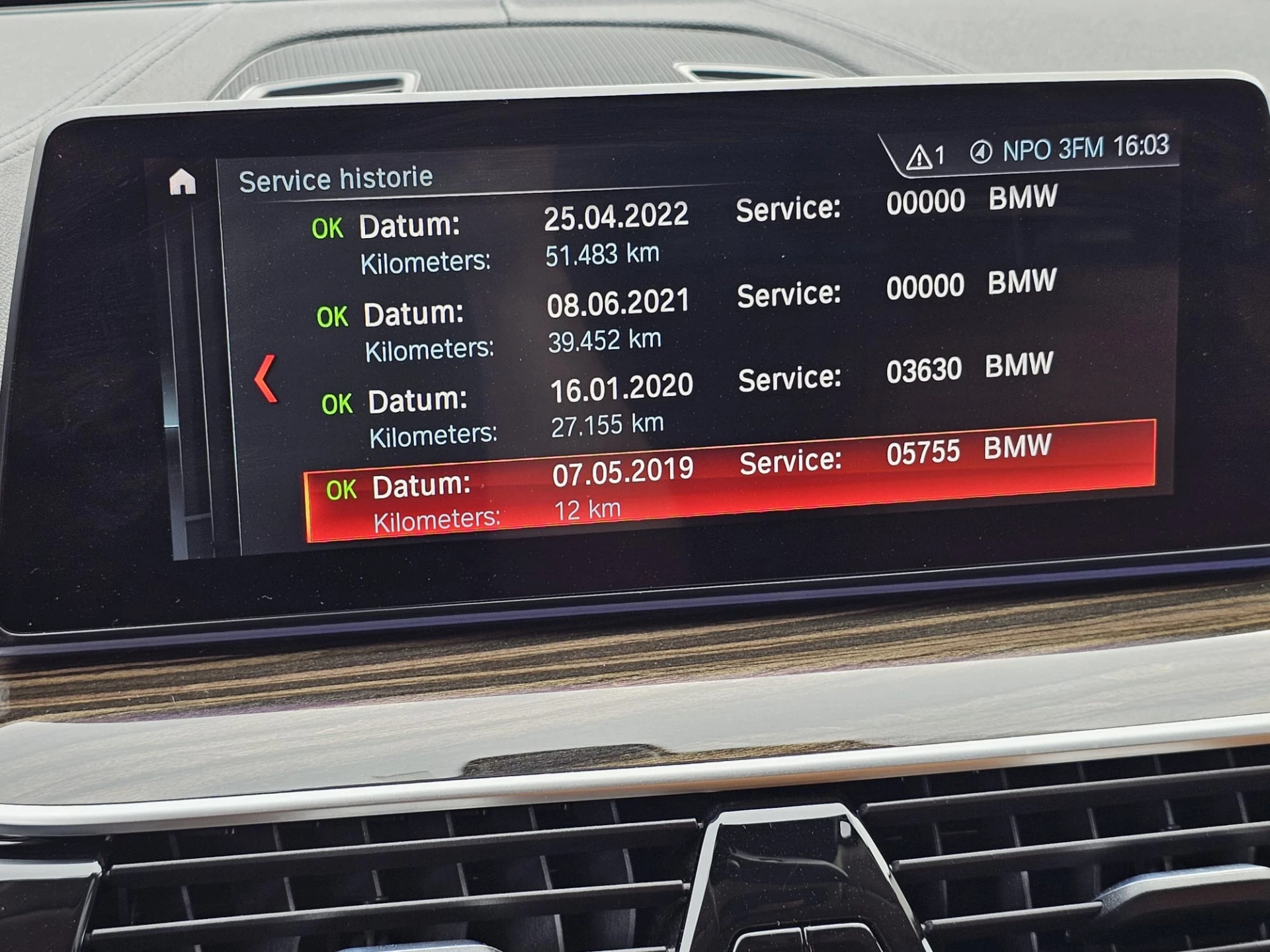 Hoofdafbeelding BMW 5 Serie