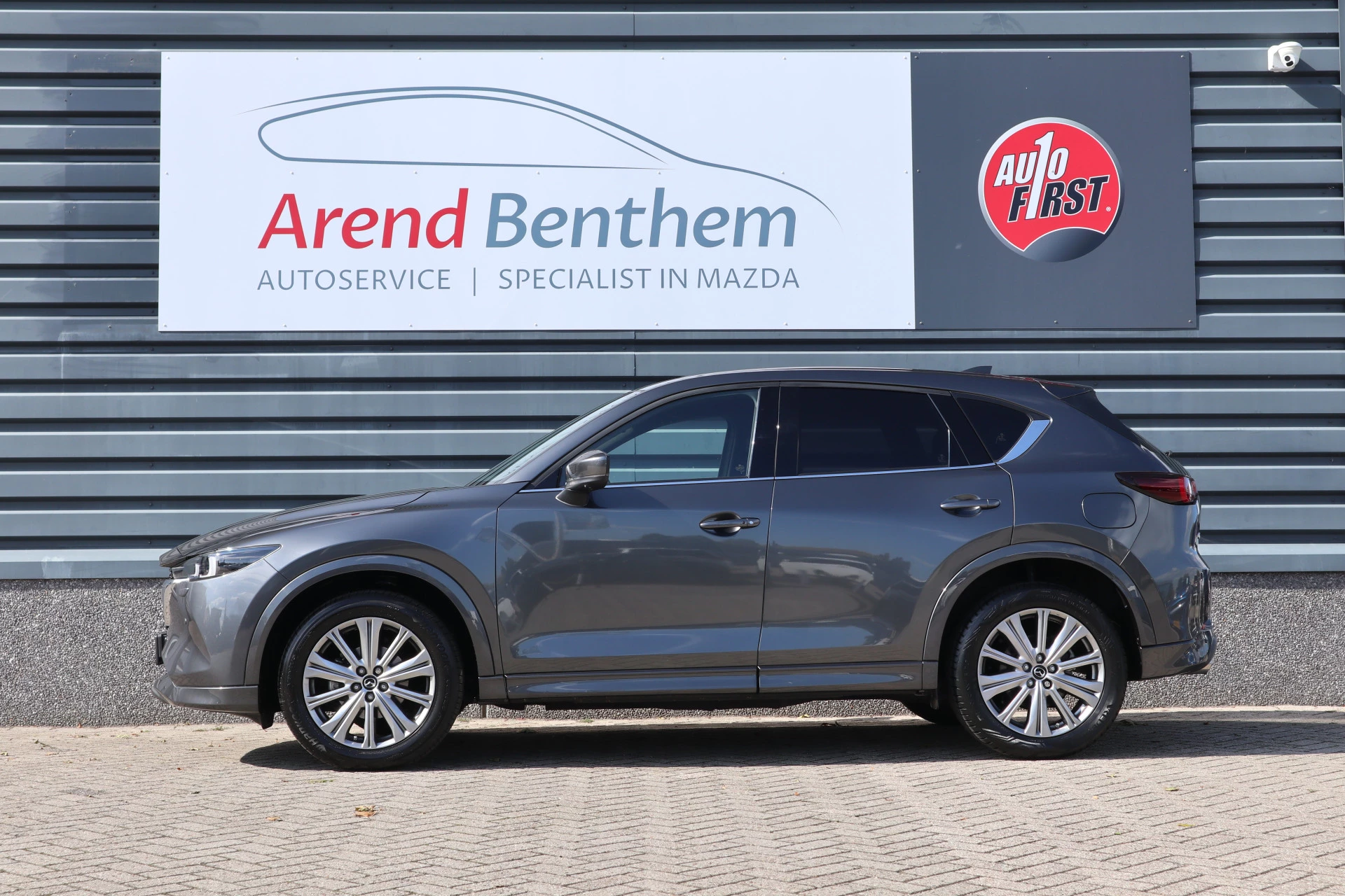 Hoofdafbeelding Mazda CX-5