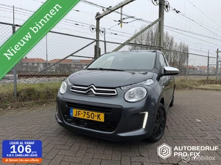 Citroen C1 1.0 e-VTi Airscape Feel