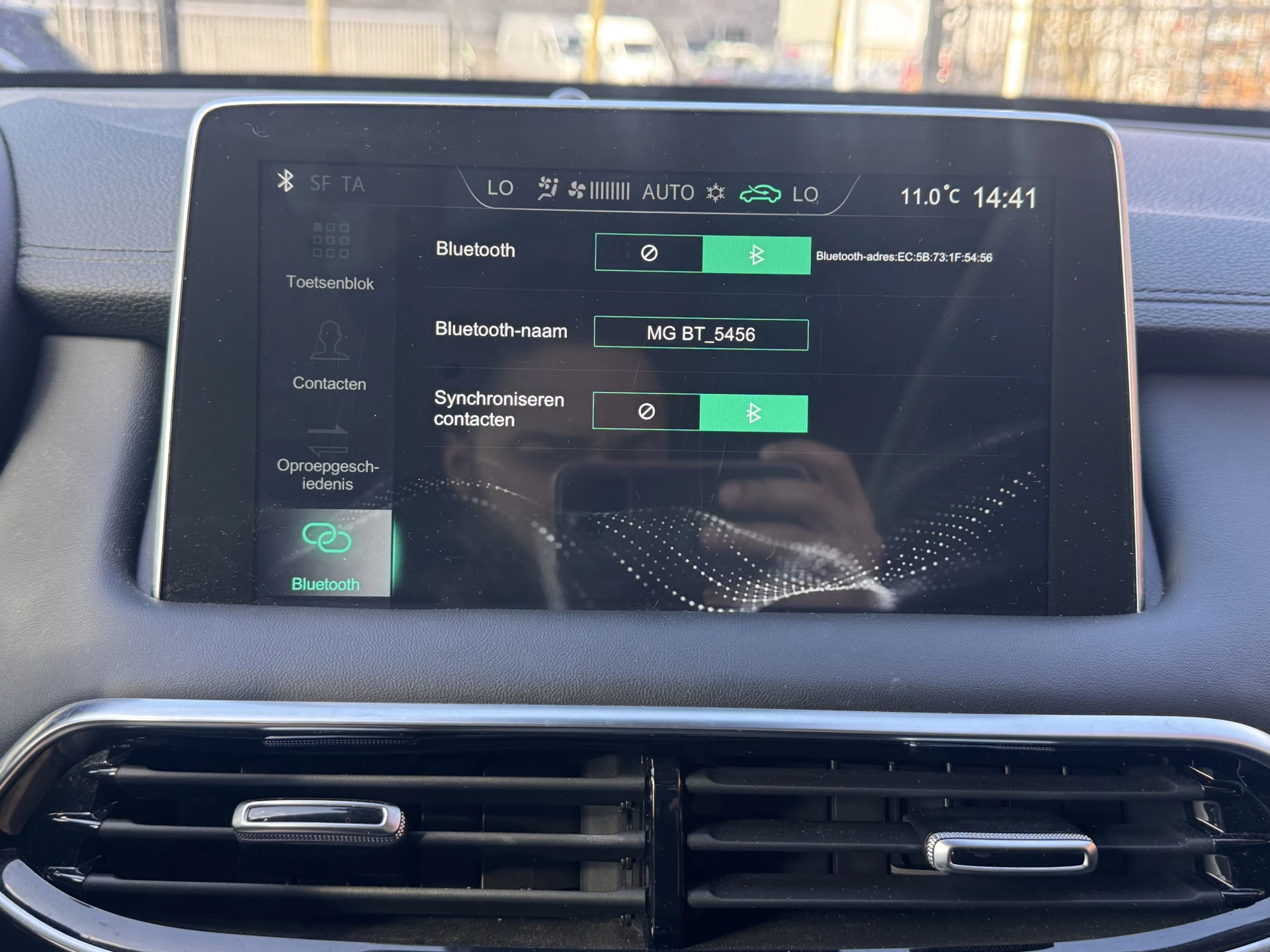 Hoofdafbeelding MG EHS