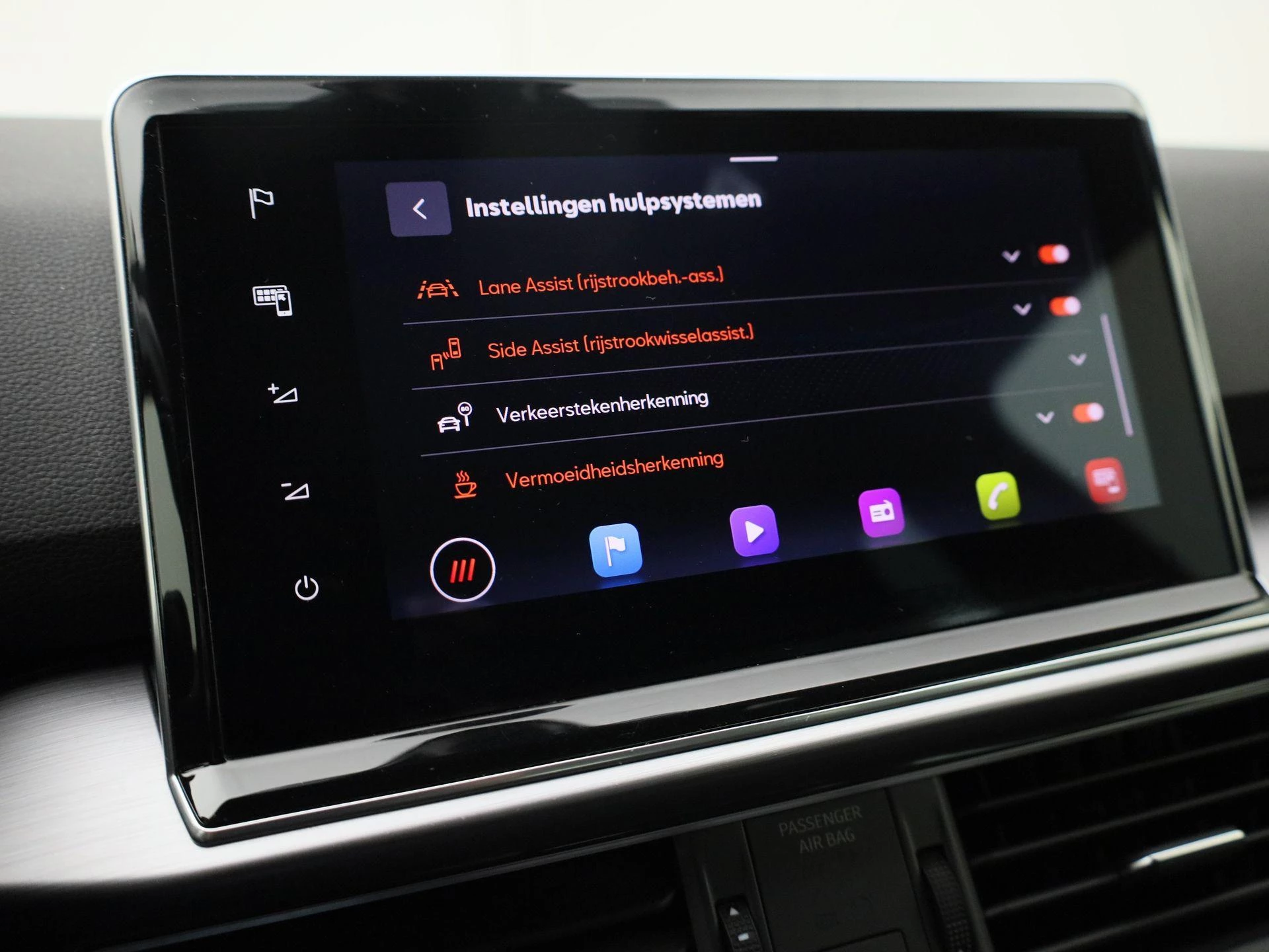 Hoofdafbeelding SEAT Tarraco