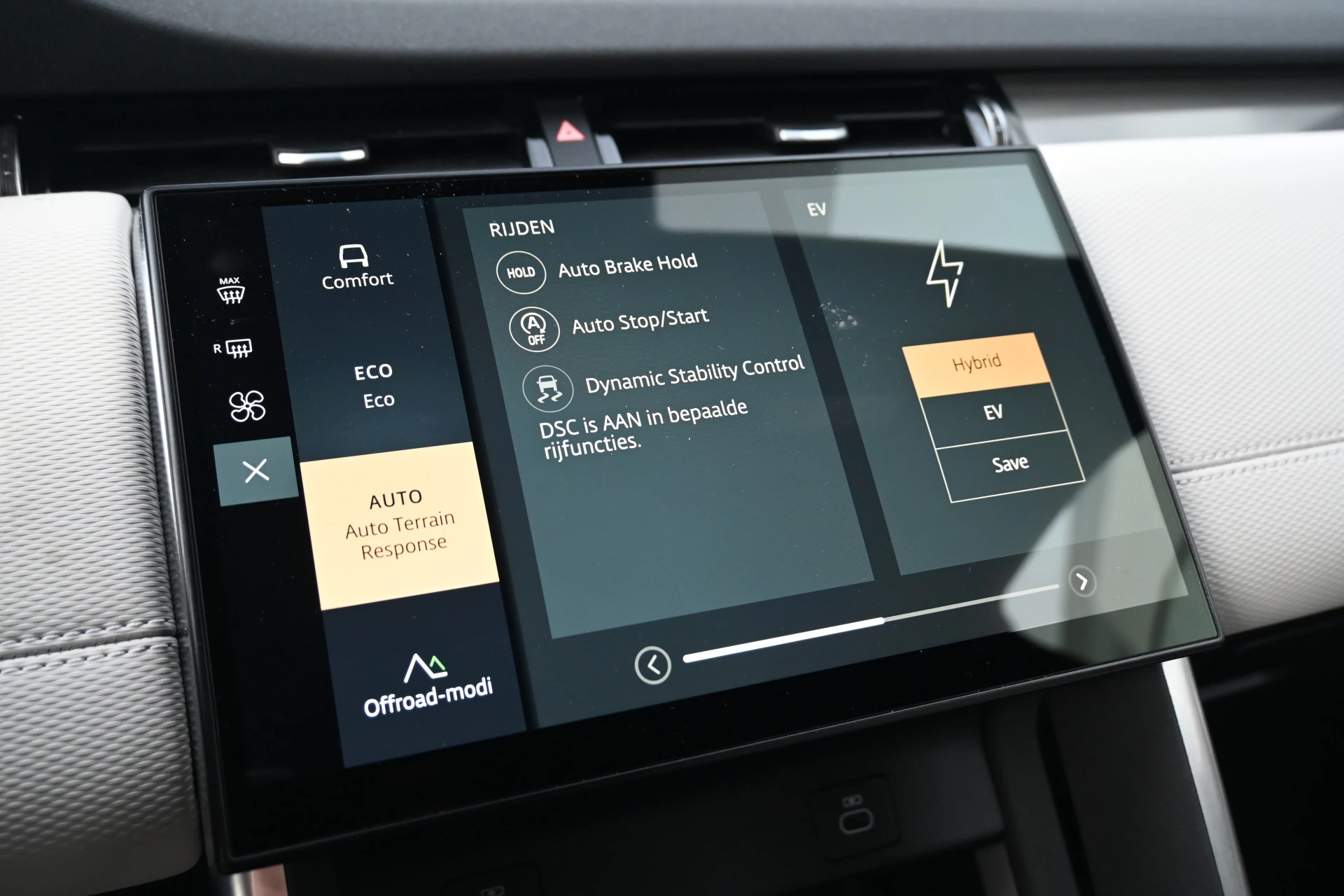 Hoofdafbeelding Land Rover Discovery Sport