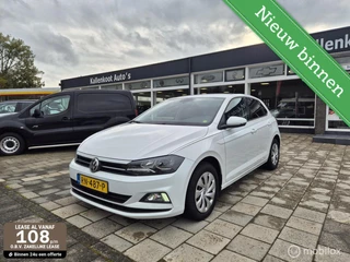 Volkswagen Polo 1.0 TSI Comfortline, Navi, Carplay, DAB, ACC