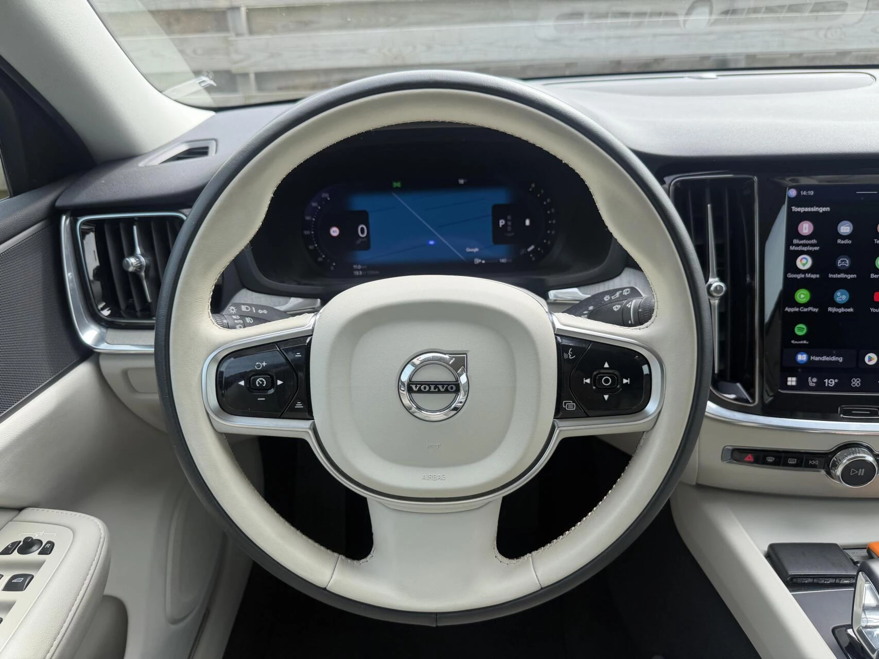 Hoofdafbeelding Volvo V60