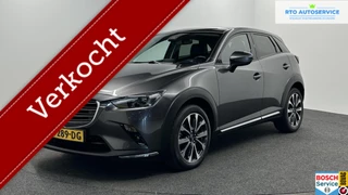 Mazda CX-3 2.0 SkyActiv-G 120 GT-M ECC CAMERA HEADUP LM CRUISE