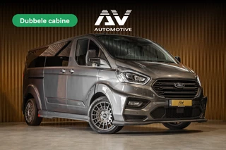 Ford Transit Custom MS-RT 320 2.0 TDCI L2H1 DC | ACC | BLIS | Bi-Xenon | Elek stoel | CarPlay | Navigatie | Camera | Stoelverwarming | L+R Schuifdeur | Lederen bekleding | Spoiler-pakket | Nieuwe APK | Verlengde fabrieksgarantie
